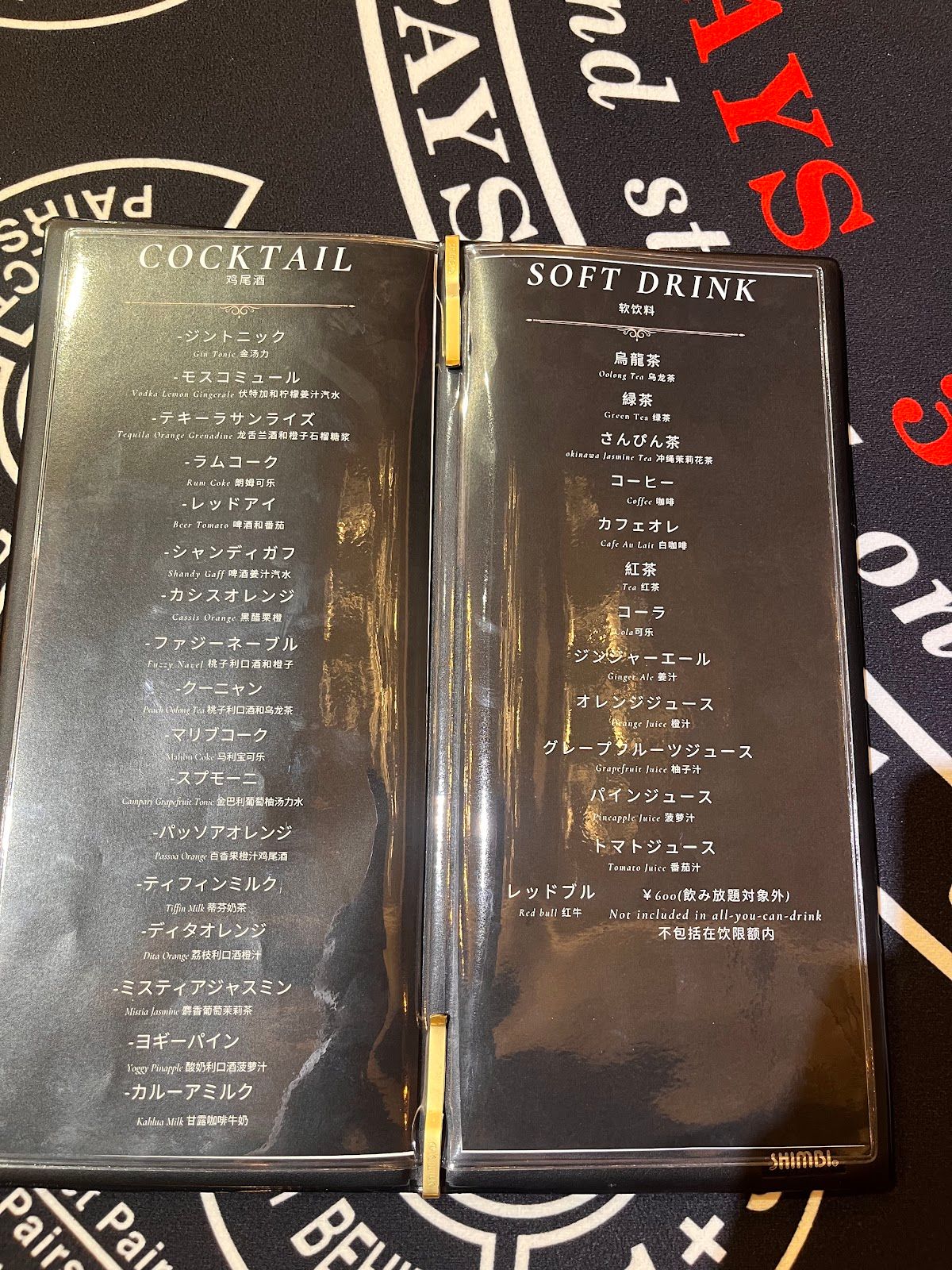 BLOW沖縄国際通り店 photo 7