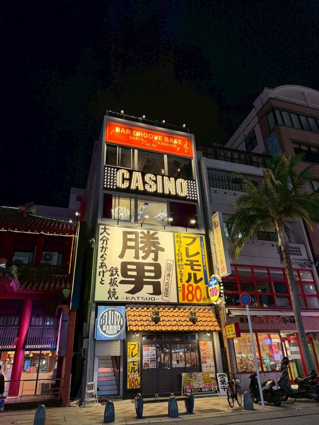 BLOW沖縄国際通り店 photo 9
